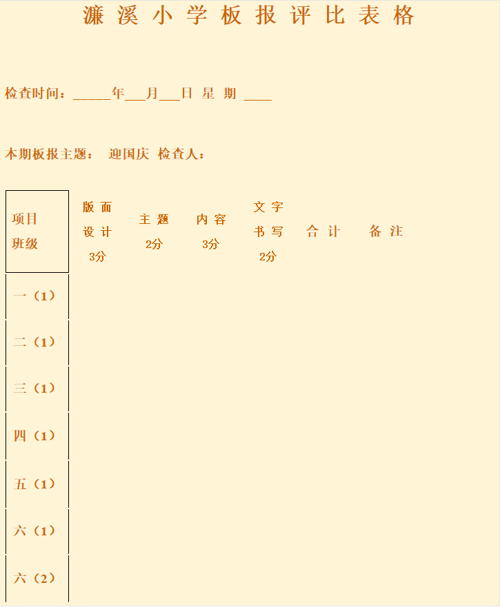 1578540613738893.png 1578540526.png