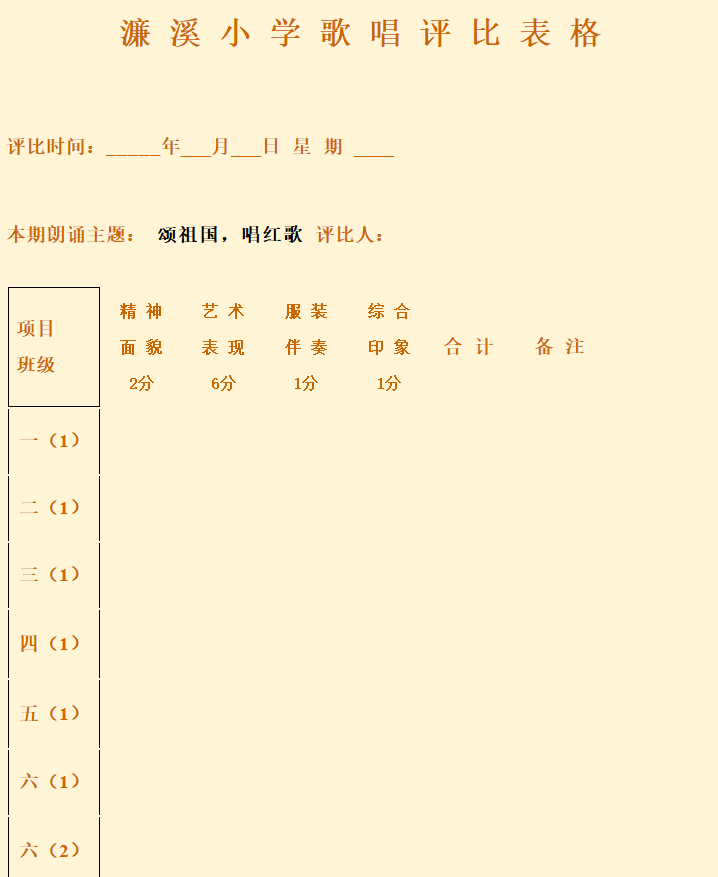 1578540685911626.png 1578540668(1).png
